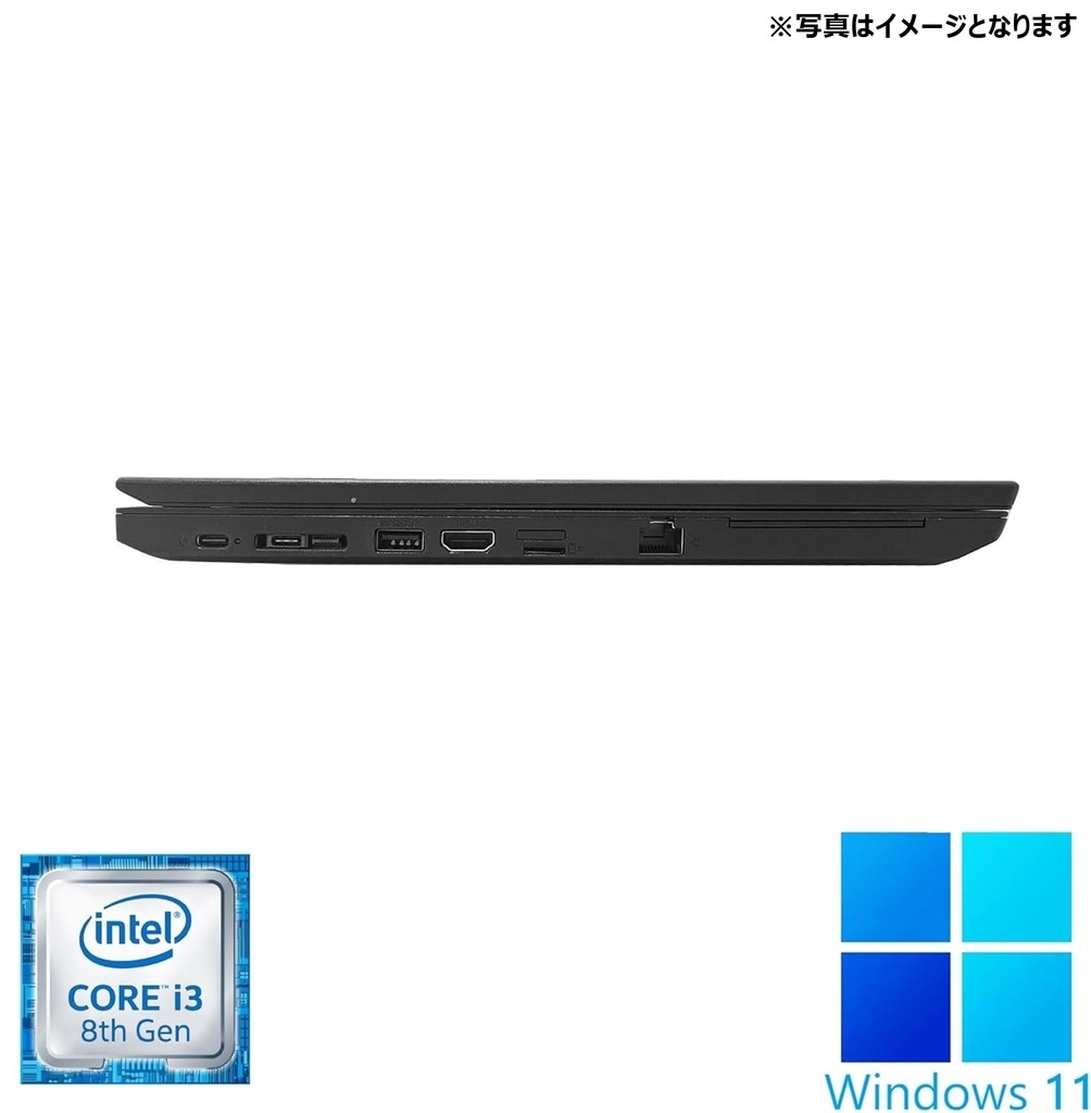 Lenovo ノートPC L590 /15.6型 / Win11 Pro /Office2024 Core i3-8145U